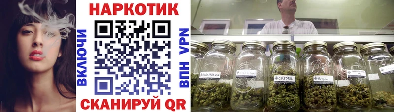 Где купить наркоту Красный Кут A PVP  Бошки Шишки  КОКАИН  МЕФ  Псилоцибиновые грибы  MEGA tor  Гашиш 