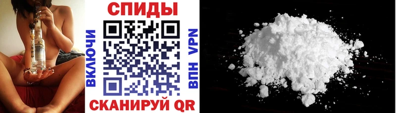 АМФЕТАМИН 98% кракен ONION Красный Кут сколько стоит