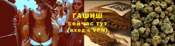 тгк Магадан