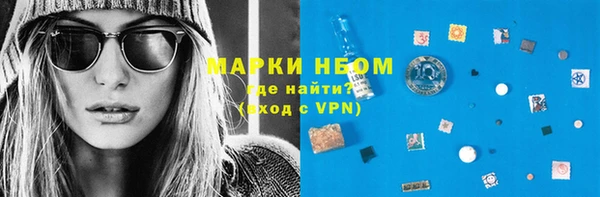 метадон Майский