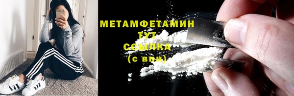 тгк Магадан
