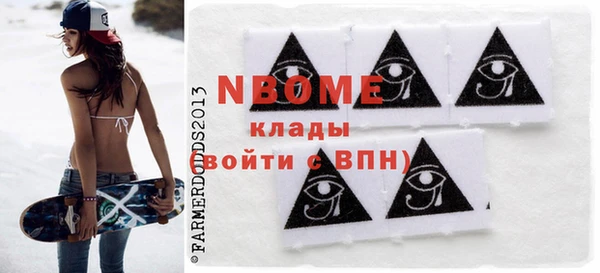 метадон Майский