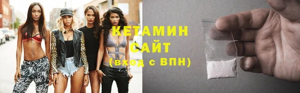 метадон Майский