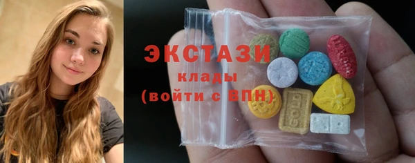 меф Магас