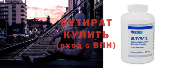 меф Магас
