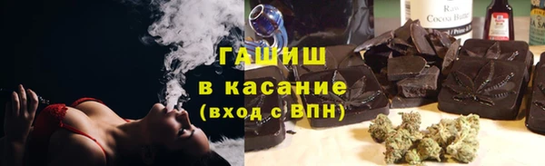 прущие крисы Лагань