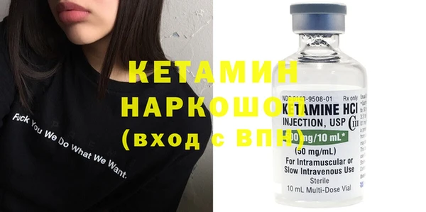 метадон Майский