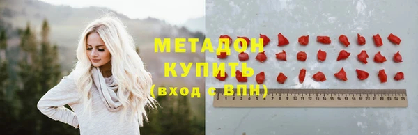 меф Магас
