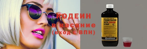 метадон Майский