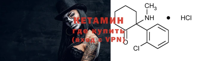 тгк Магадан