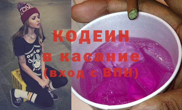 меф Магас