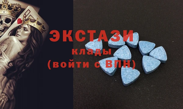 метадон Майский