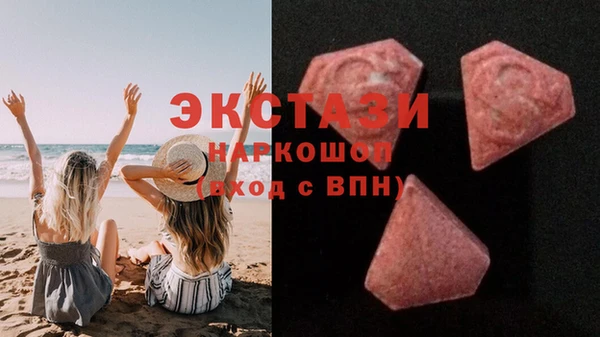 прущие крисы Лагань