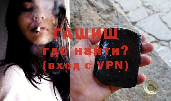 меф Магас