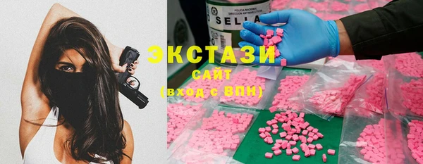тгк Магадан