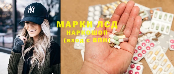 метадон Майский