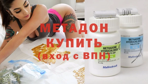 хмурый Ладушкин