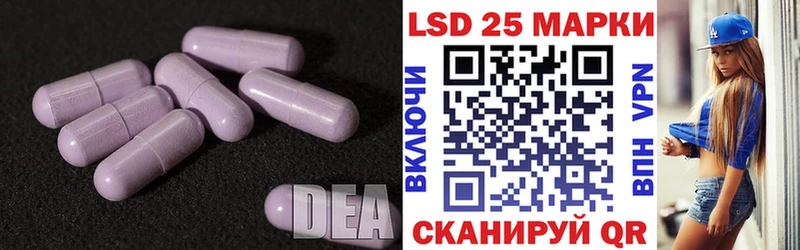 МЕГА ССЫЛКА  Красный Кут  ЛСД экстази кислота 