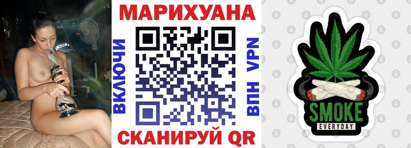 OMG вход  Красный Кут  Бошки марихуана LSD WEED 